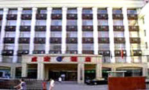 Cheng Hong Hotel Pekín Exterior foto